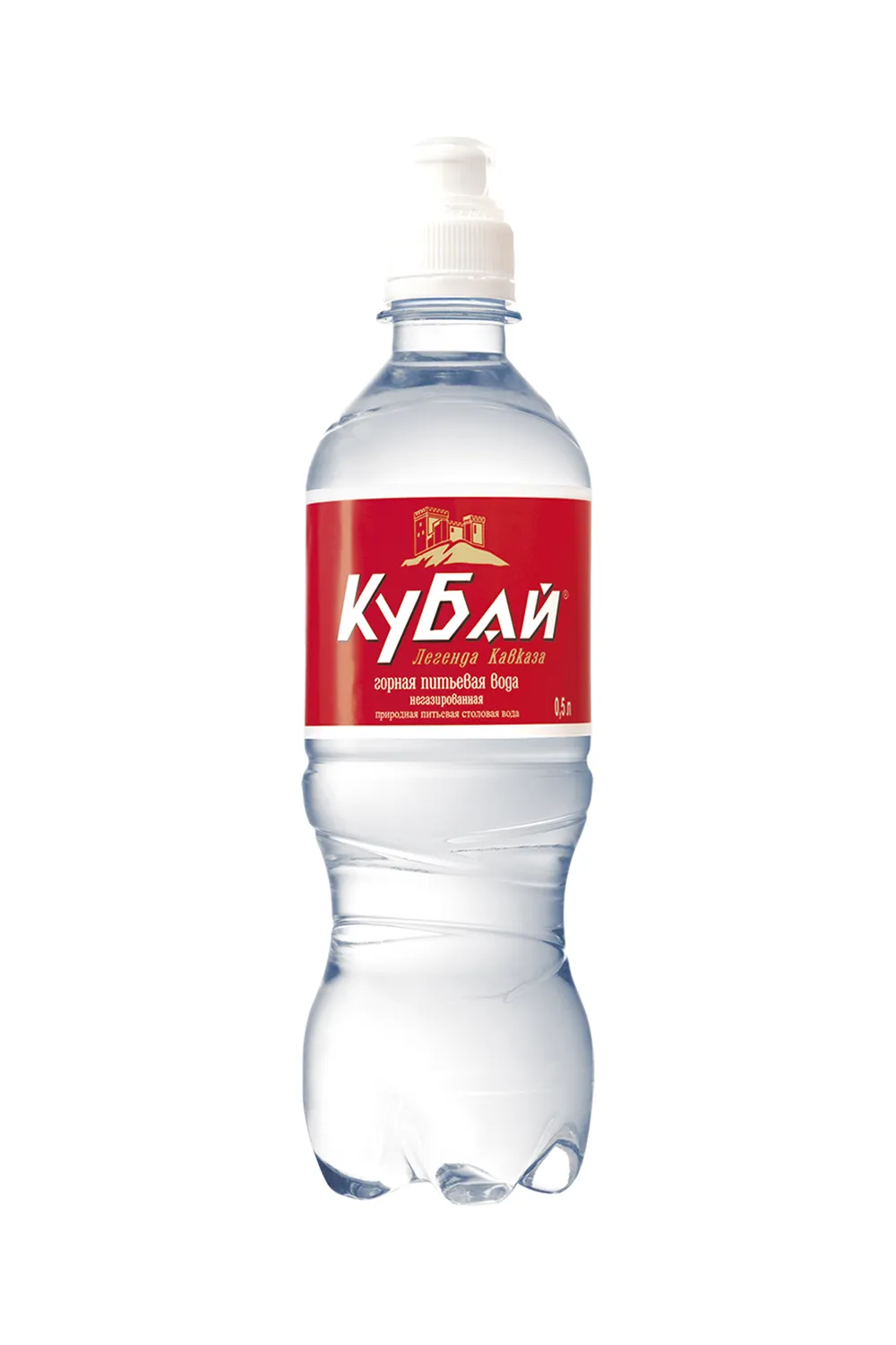 Вода Кубай спортлоток негаз пэт 0,5 л