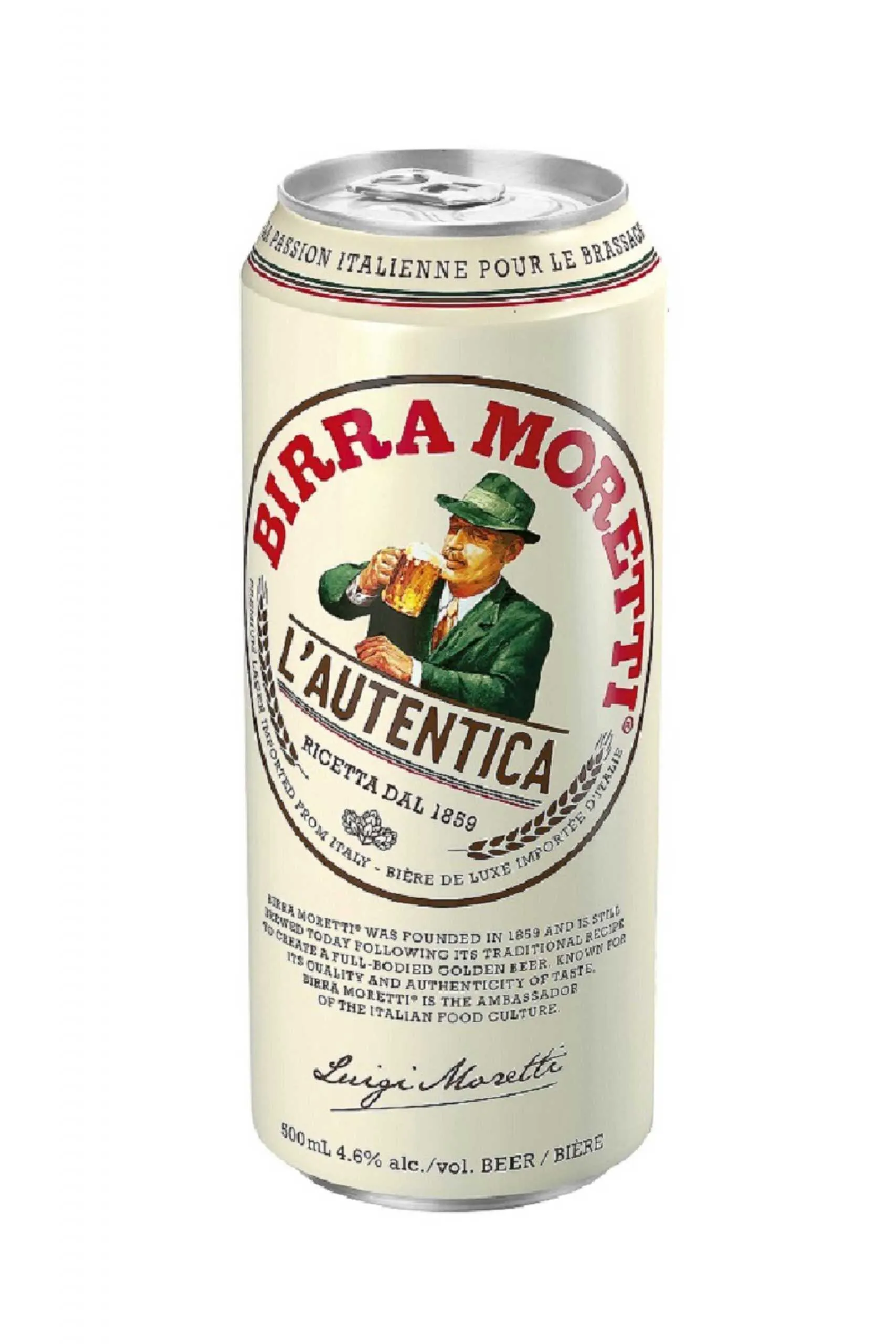 Пиво Бирра Моретти 4,6% ж/б 0,5 л (Италия)