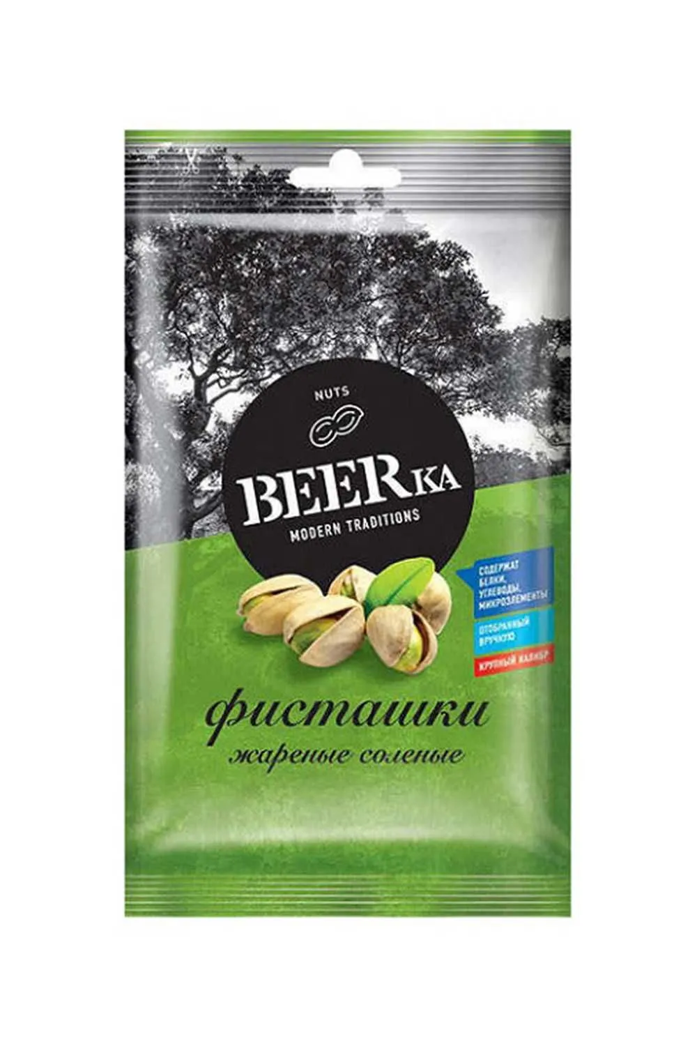 Фисташка жареная (Бирка) 80 гр