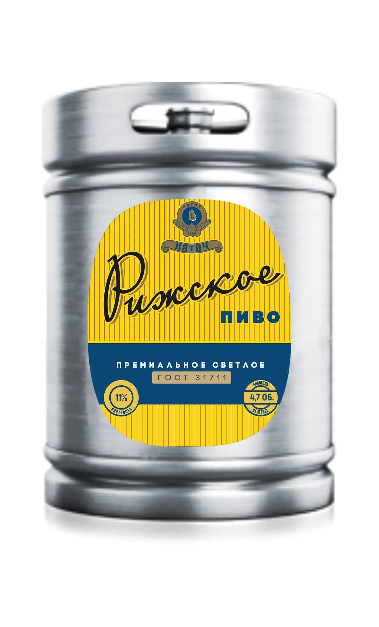 Пиво Вятич Рижское 4,9%