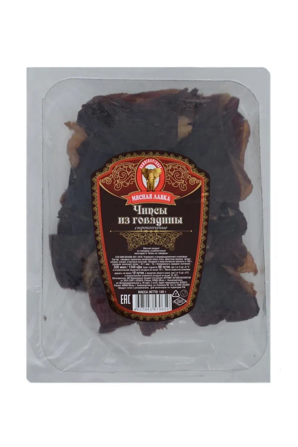 Чипсы мясные из говядины 100 гр (Мясная лавка)