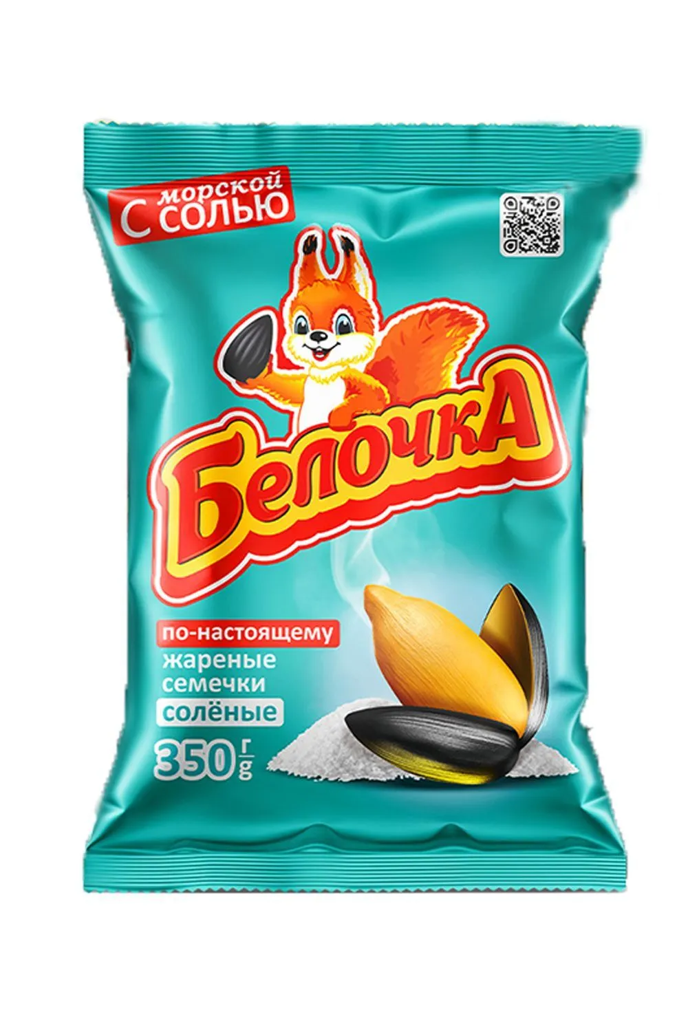 Семечки Белочка соленые 350 гр