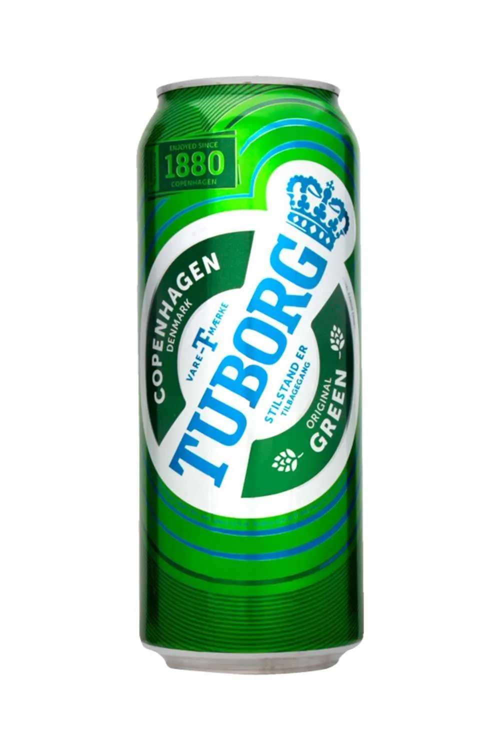 Пиво Туборг Грин 4,6% ж/б 0,45 л 