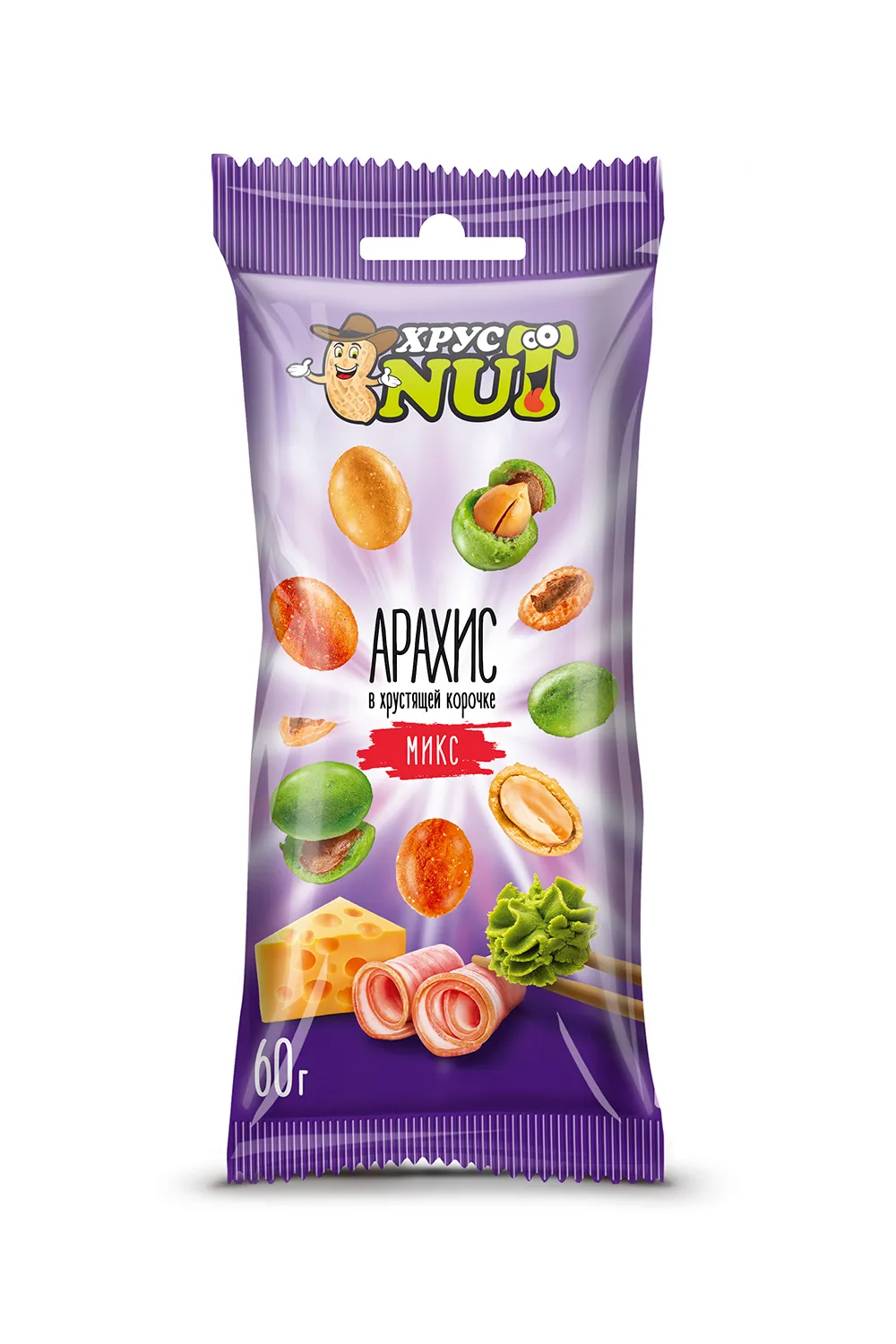 Арахис в корочке микс 60 гр