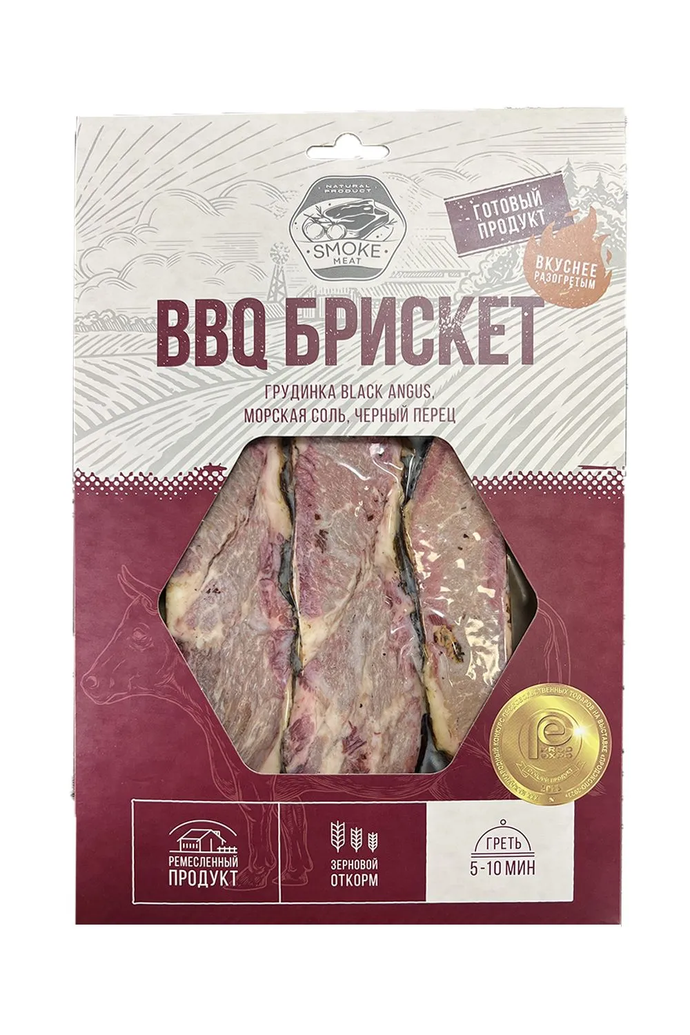Брискет из говядины BBQ