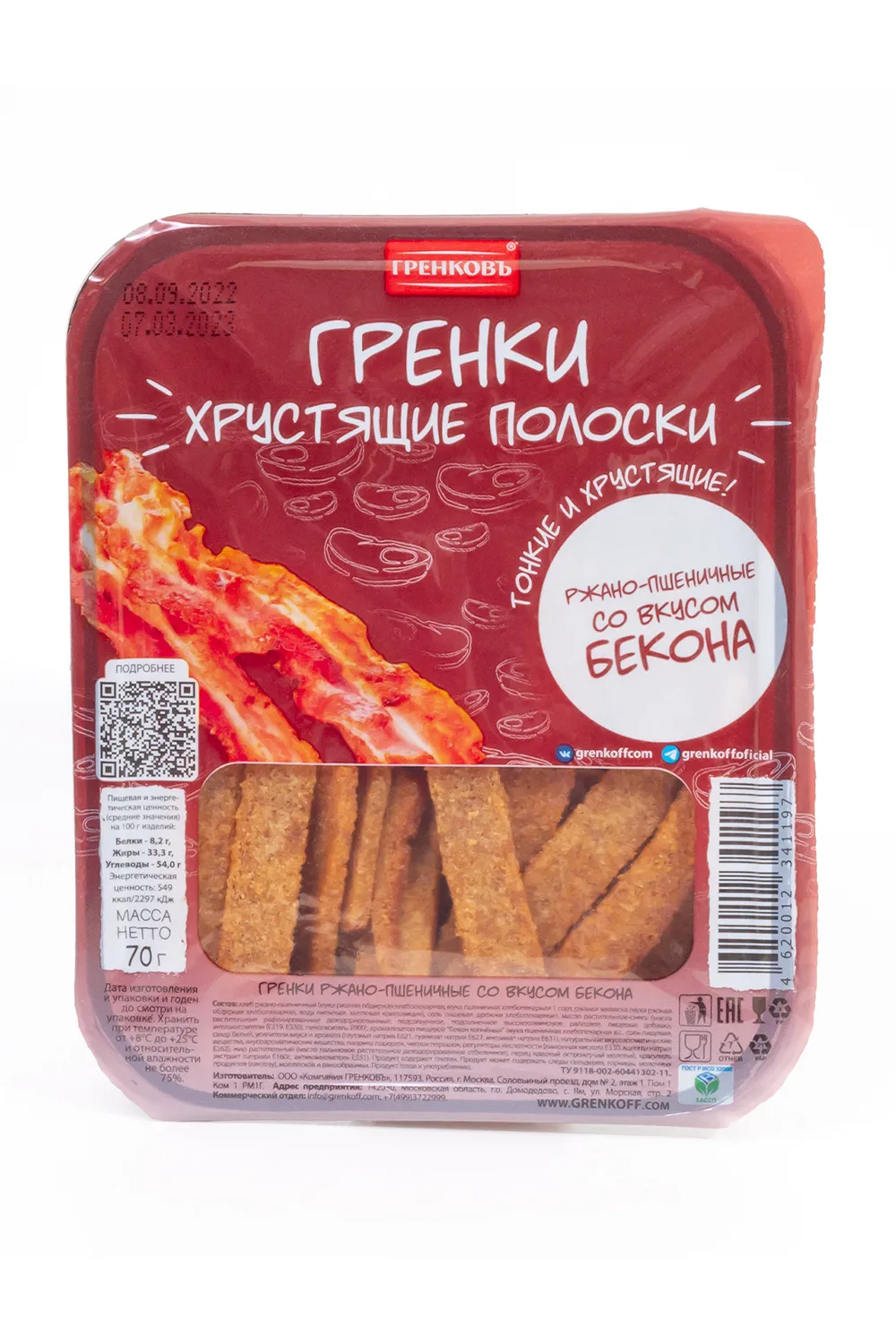 Гренки полоски со вкусом бекона 70 гр