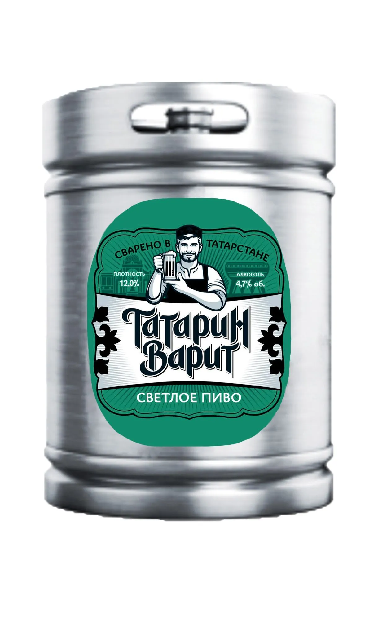 Пиво Татарин Варит св 4,7%