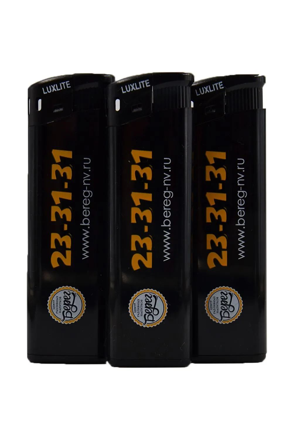 Зажигалка фирменная "Берег"