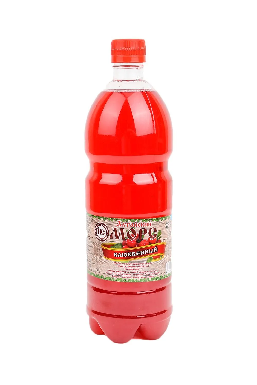 Морс Клюквенный 1 л (Алтай)