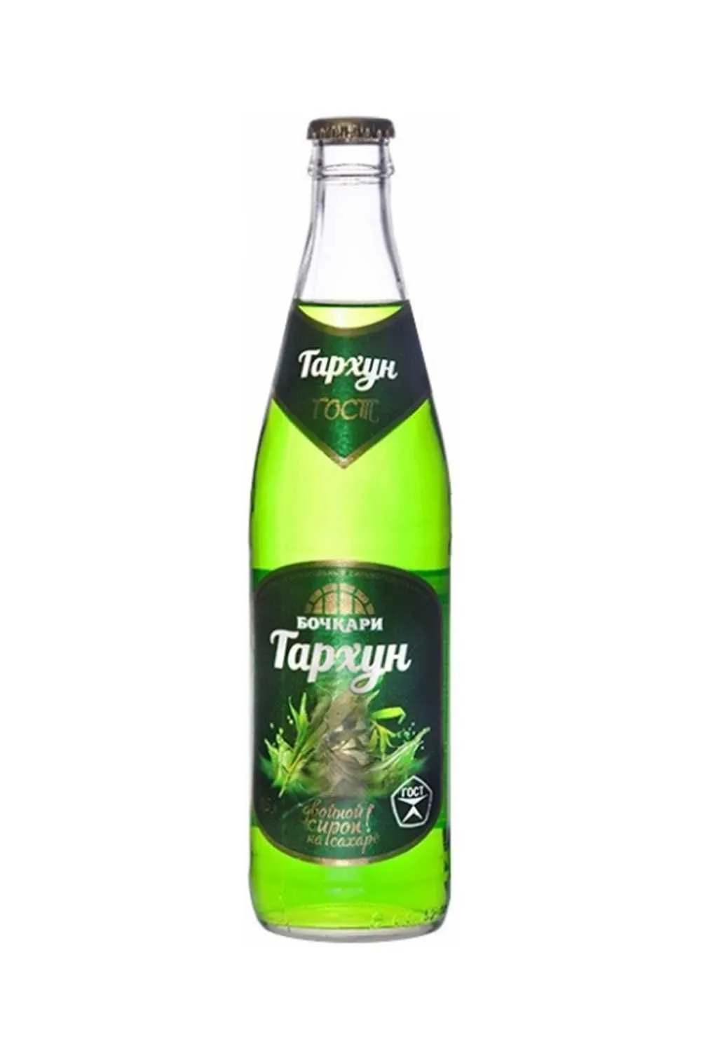 Тархун Бочкари с/т 0,5 л