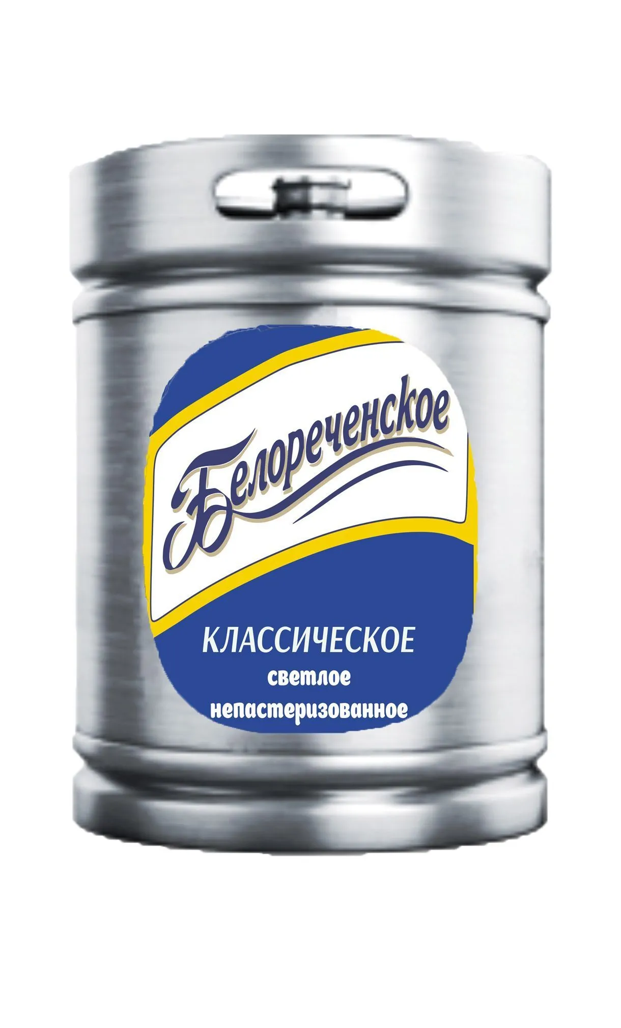 Пиво Белореченское Классическое 4,5 %