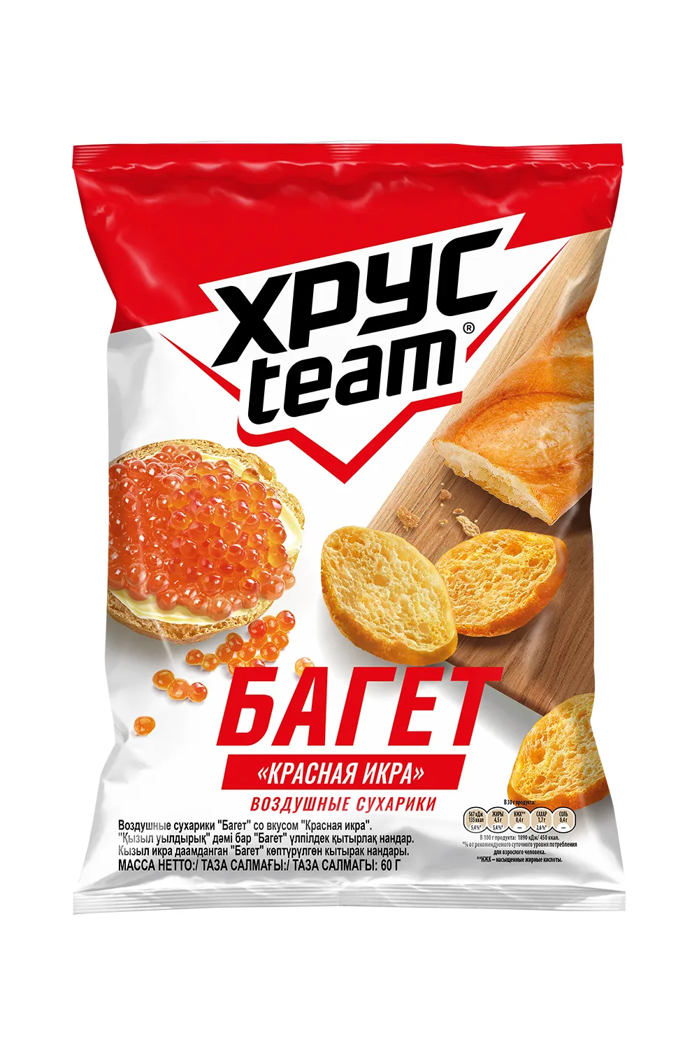 Хрустим Багет Красная икра 60 гр