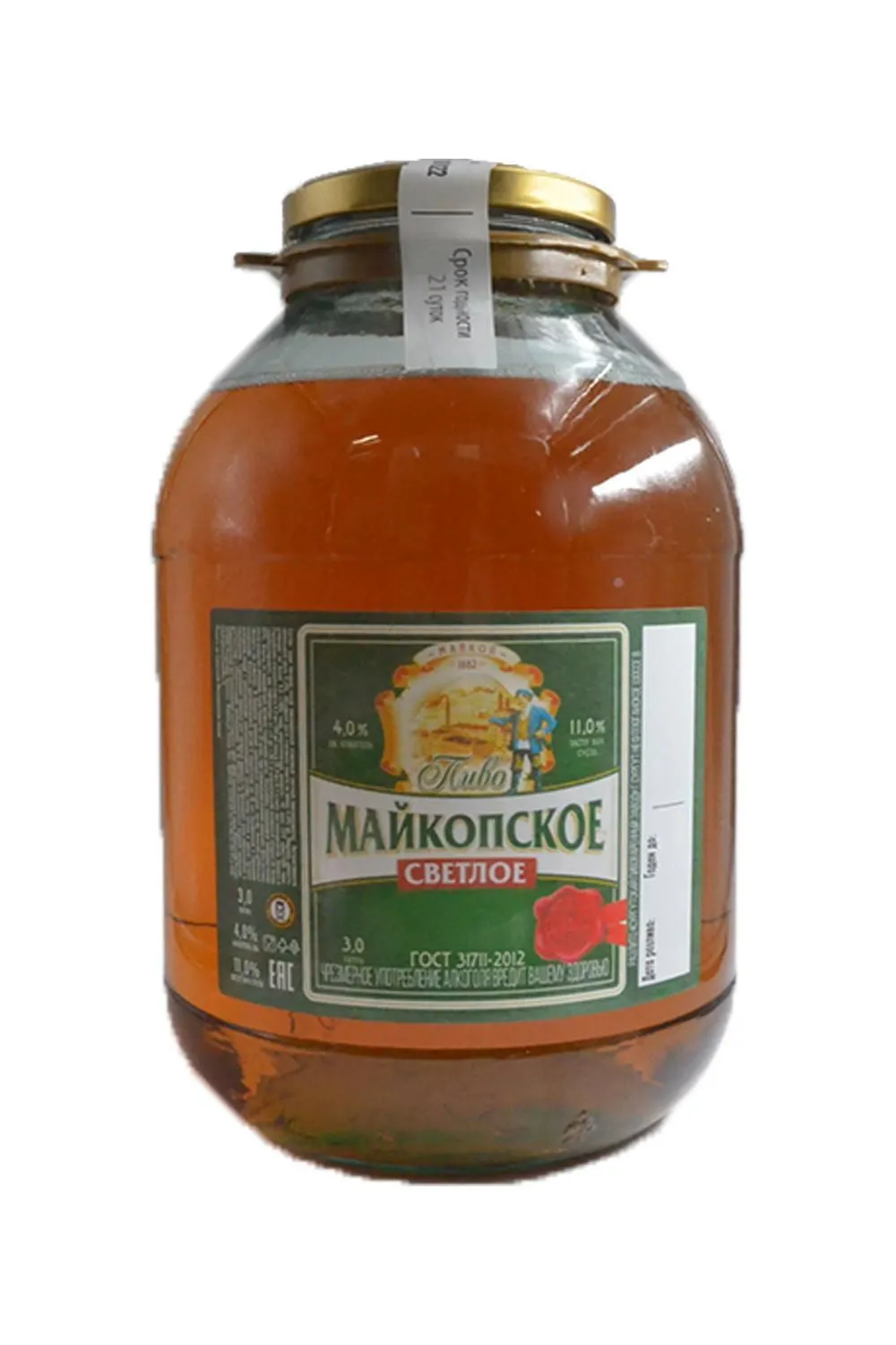Пиво Майкопское светлое 4,0% банка с/т 3 л