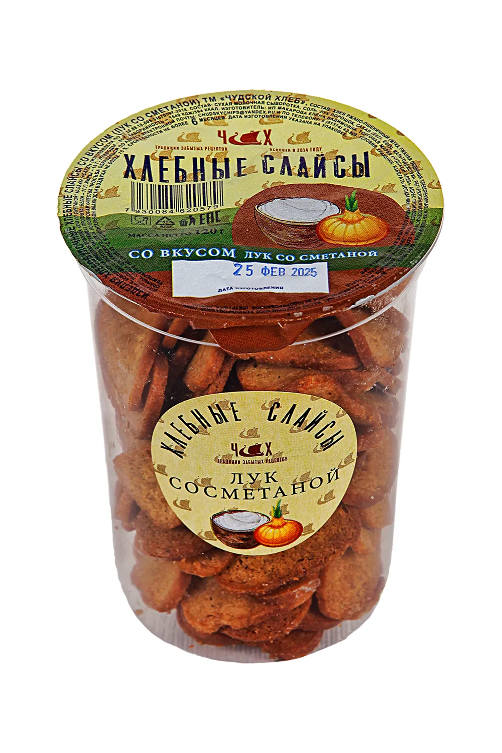 Хлебные слайсы лук сметана 120 гр