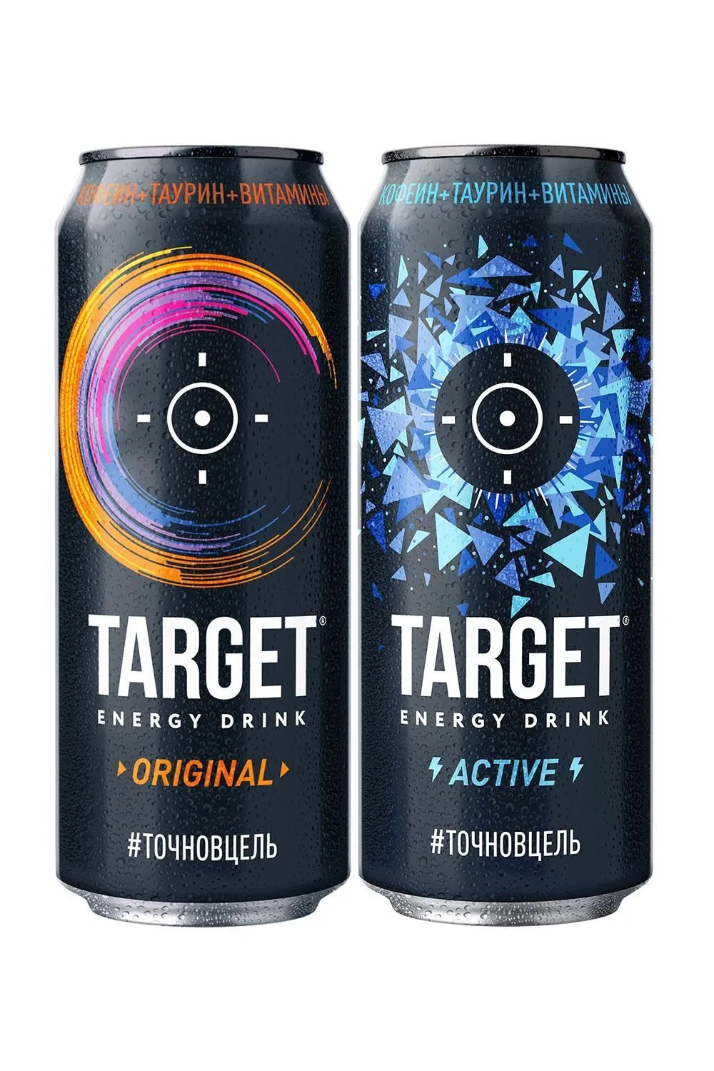 Энергетик "Таргет" в ассортименте 0,45л