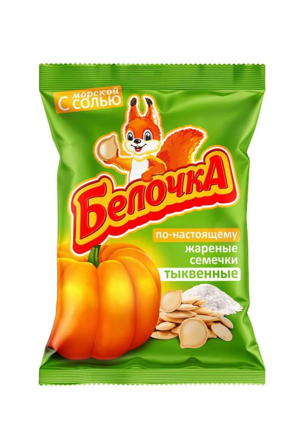 Семечки Белочка соленые тыквенные 100 гр