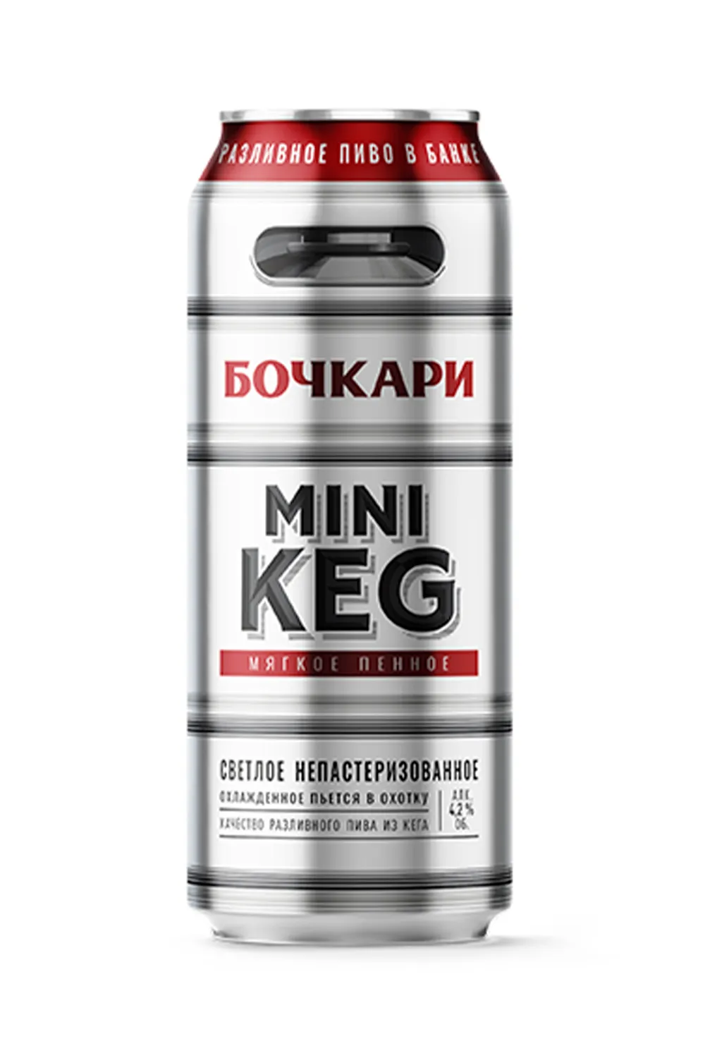 Пиво Мини кег 4,2% ж/б 0,5 л