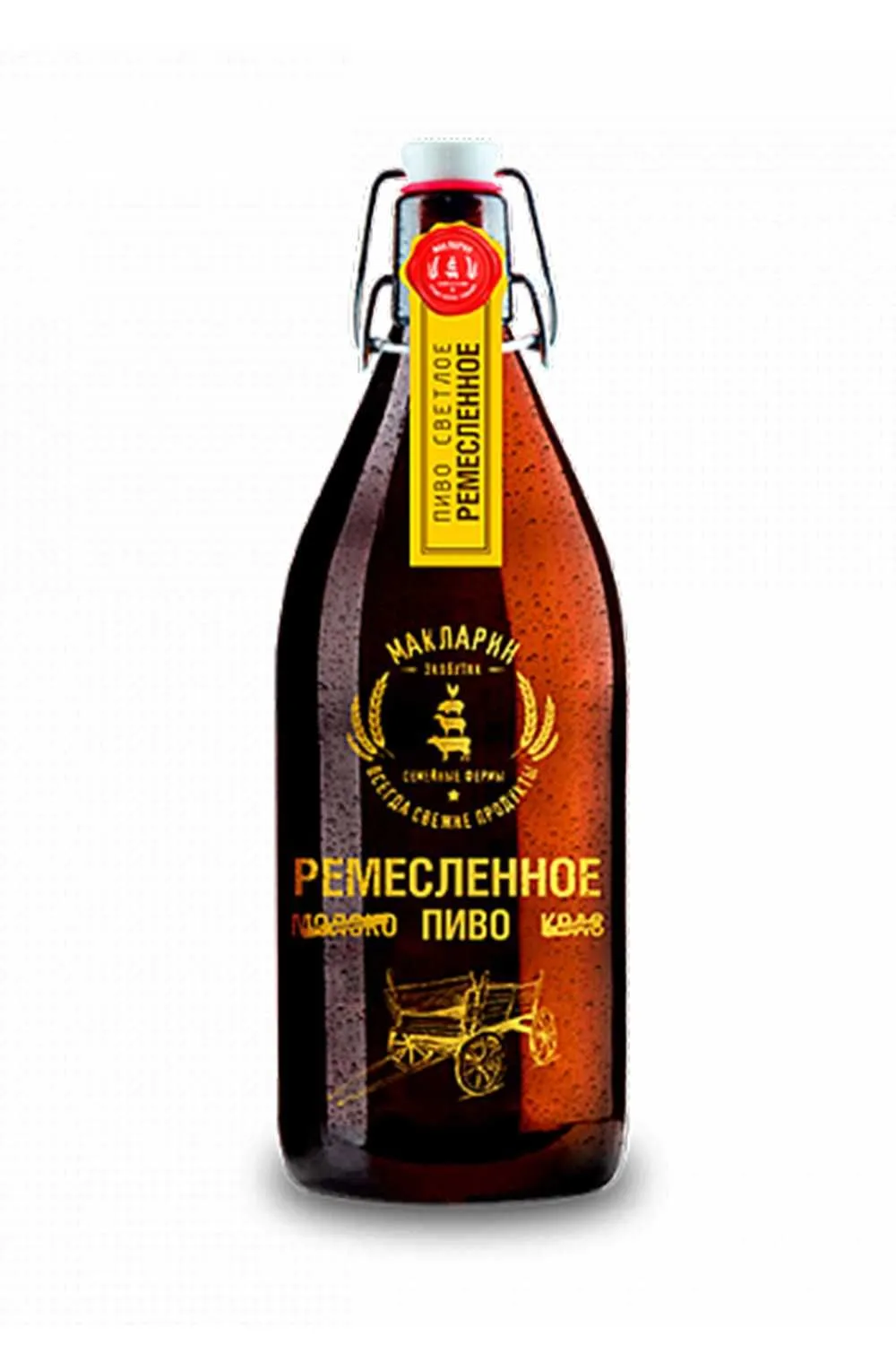 Пиво Ремесленное светлое н/ф 4,5% с/т 1,0 л (Афанасий)