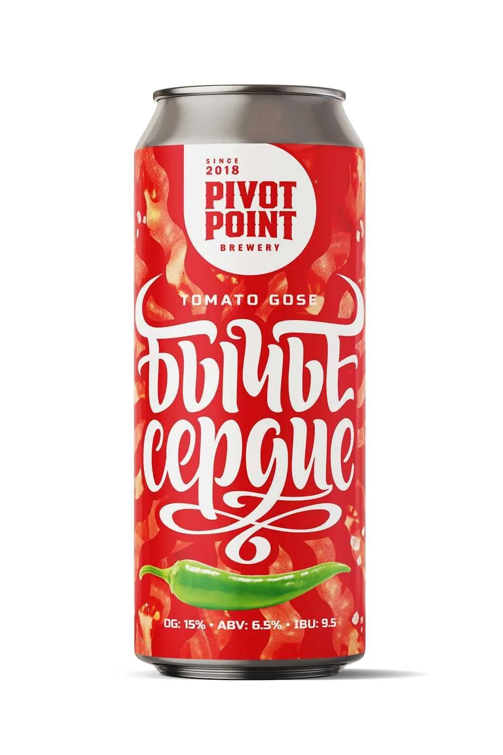 Пиво Бычье сердце 6,5% ж/б 0,5 л (Pivot Point)