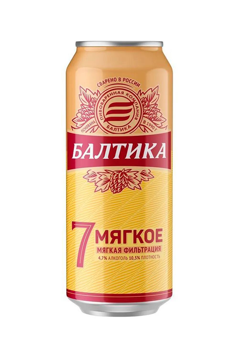 Пиво Балтика №7 Мягкое ж/б  0,45л 4,7%