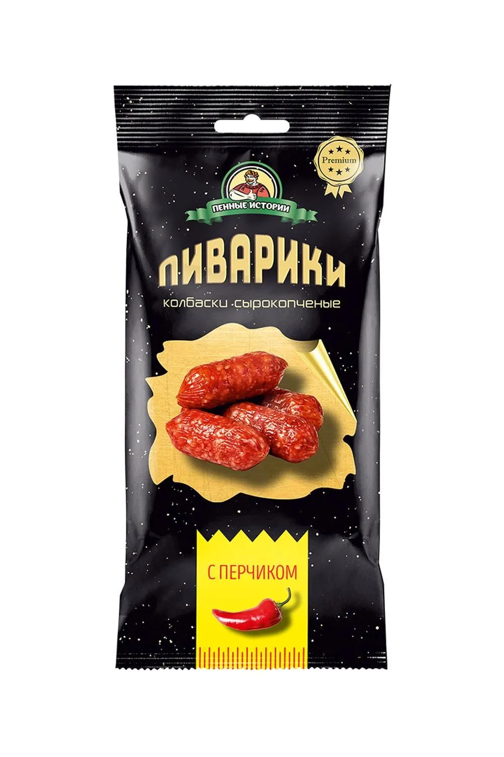Колбаски Пиварики с перчиком 70 гр (Пенные истории)