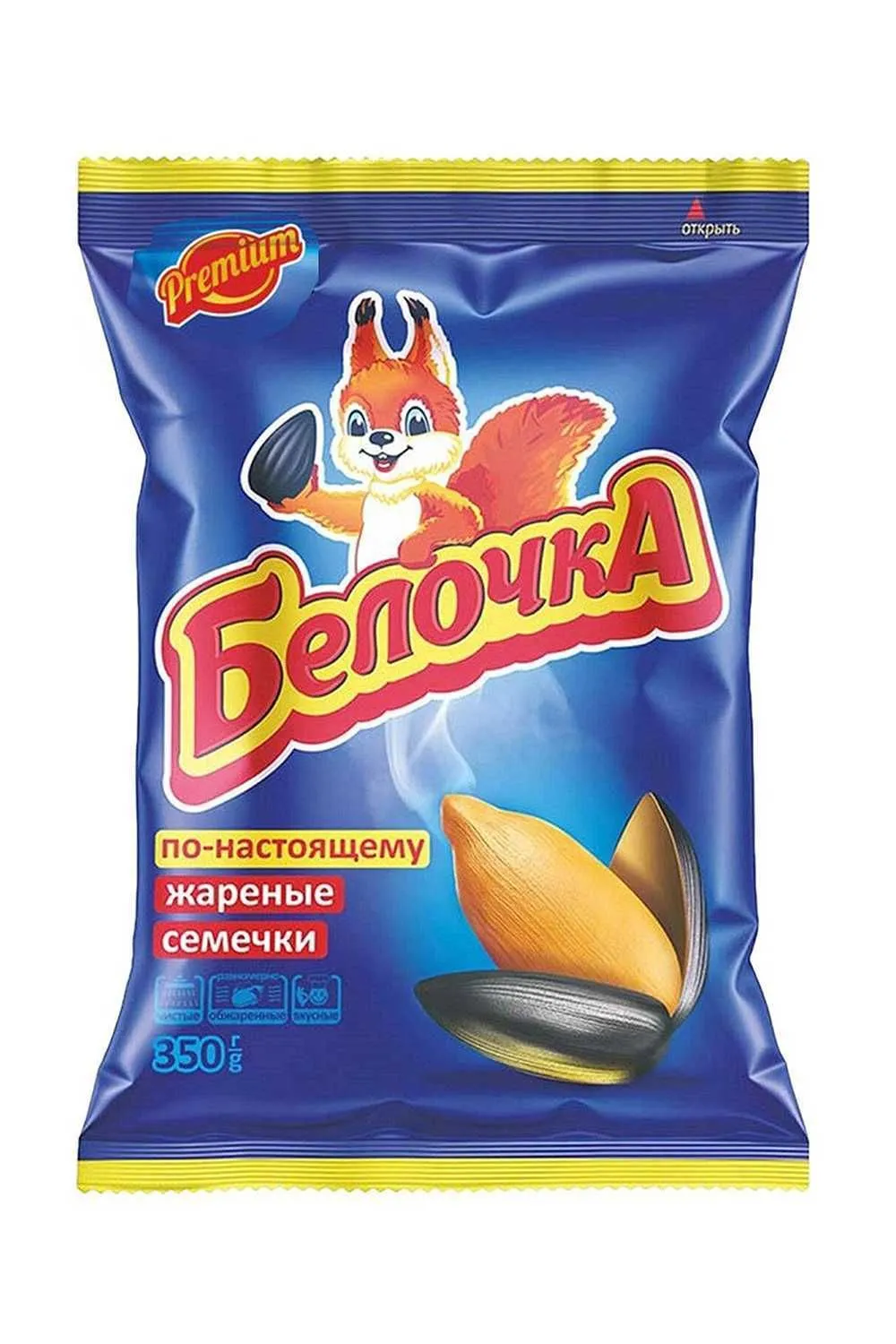 Семечки Белочка 350 гр