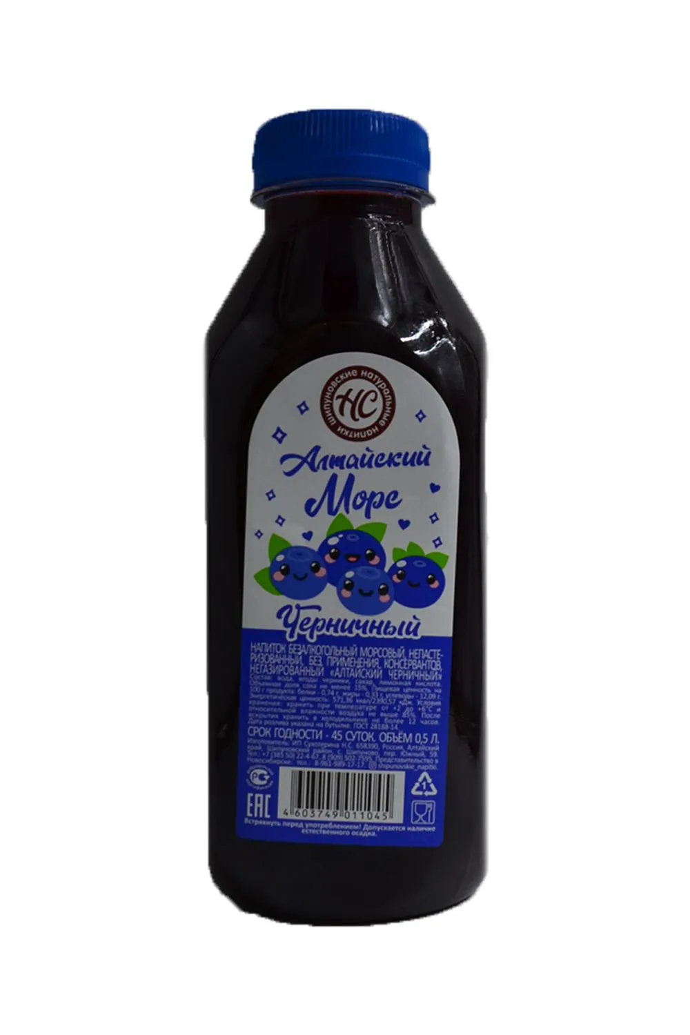 Морс Черничный 0,5л (Алтай)