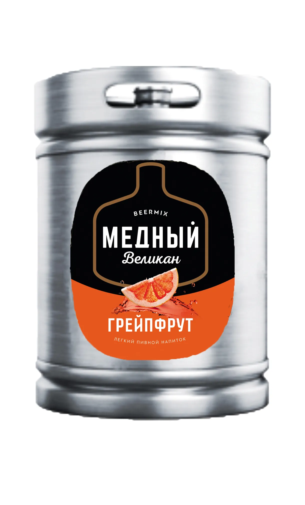 Пиво Медный Великан грейпфрут 4,0%