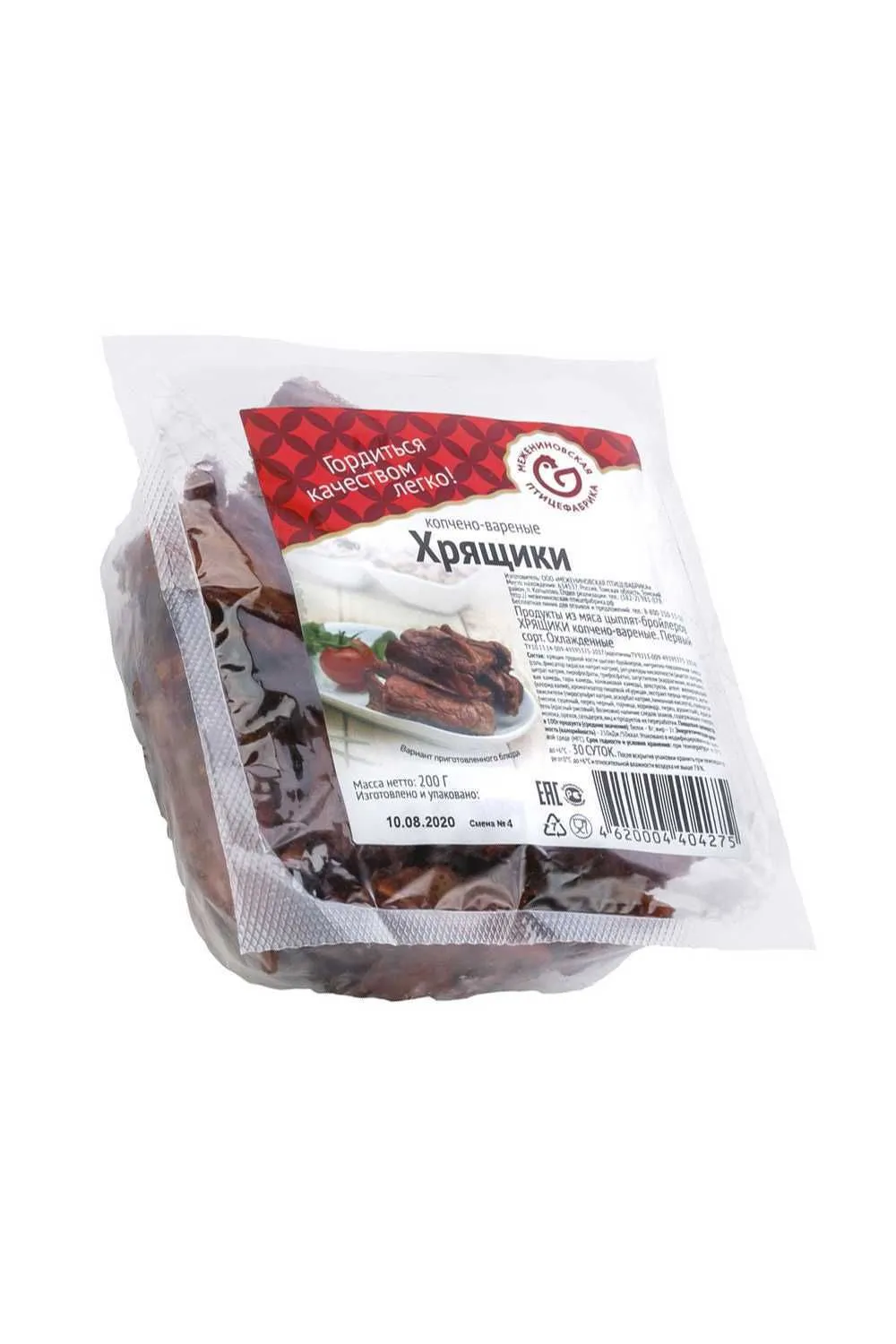 Хрящики к/в газ/уп 200 гр