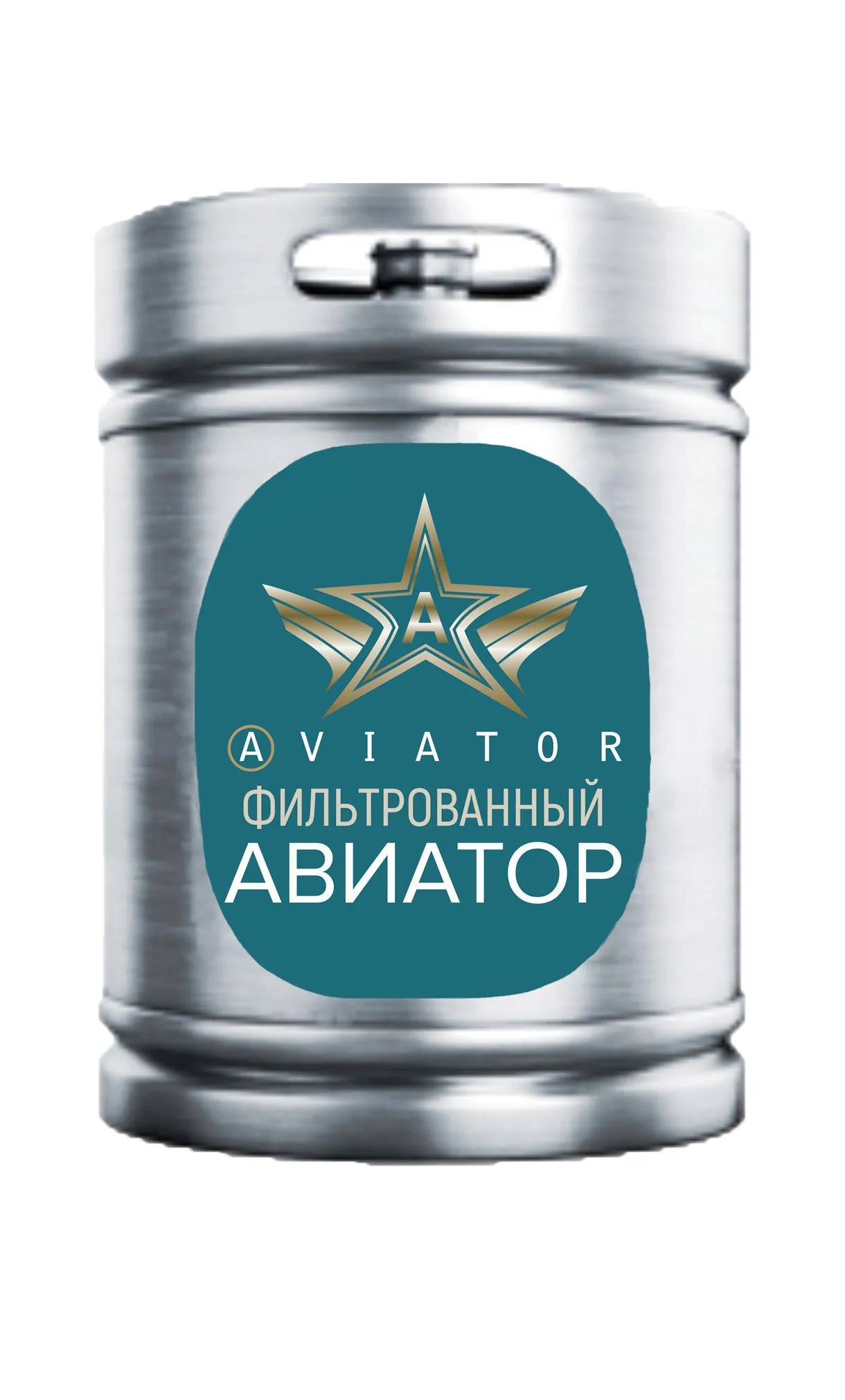 Пиво Авиатор светлое 4,5%