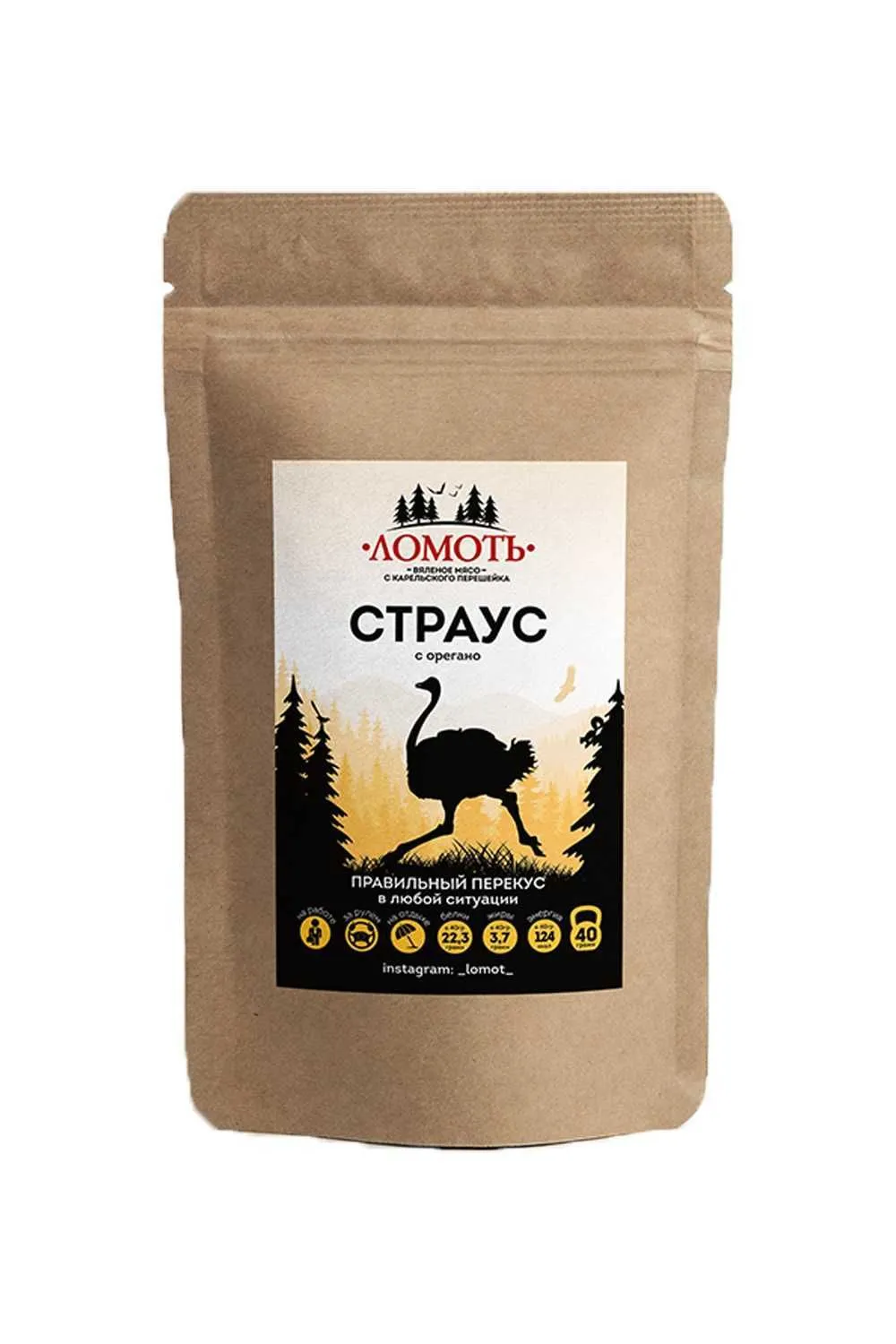 Ломтики Страуса 40 гр (Ломоть)