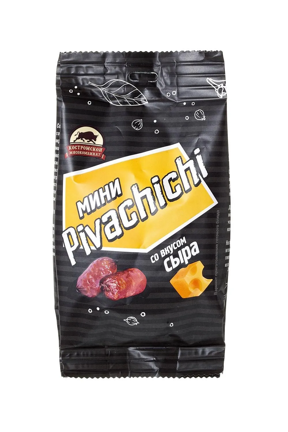 Мини-колбаски со вкусом сыра Пивачичи 45 гр (КМК)