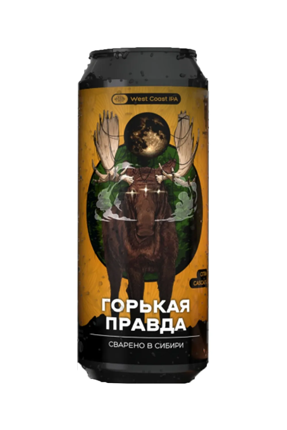 Пиво Горькая правда 4,7% ж/б 0,5 л (Ривертом)