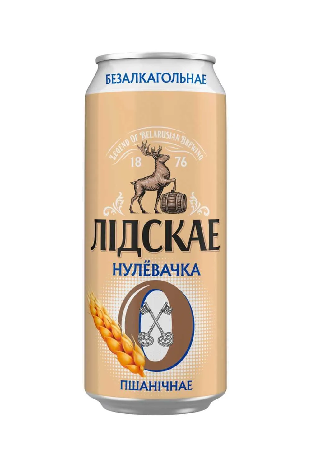 Пиво Лидское Нулевочка пшеничное б/а  ж/б 0,45 л (Беларусь)