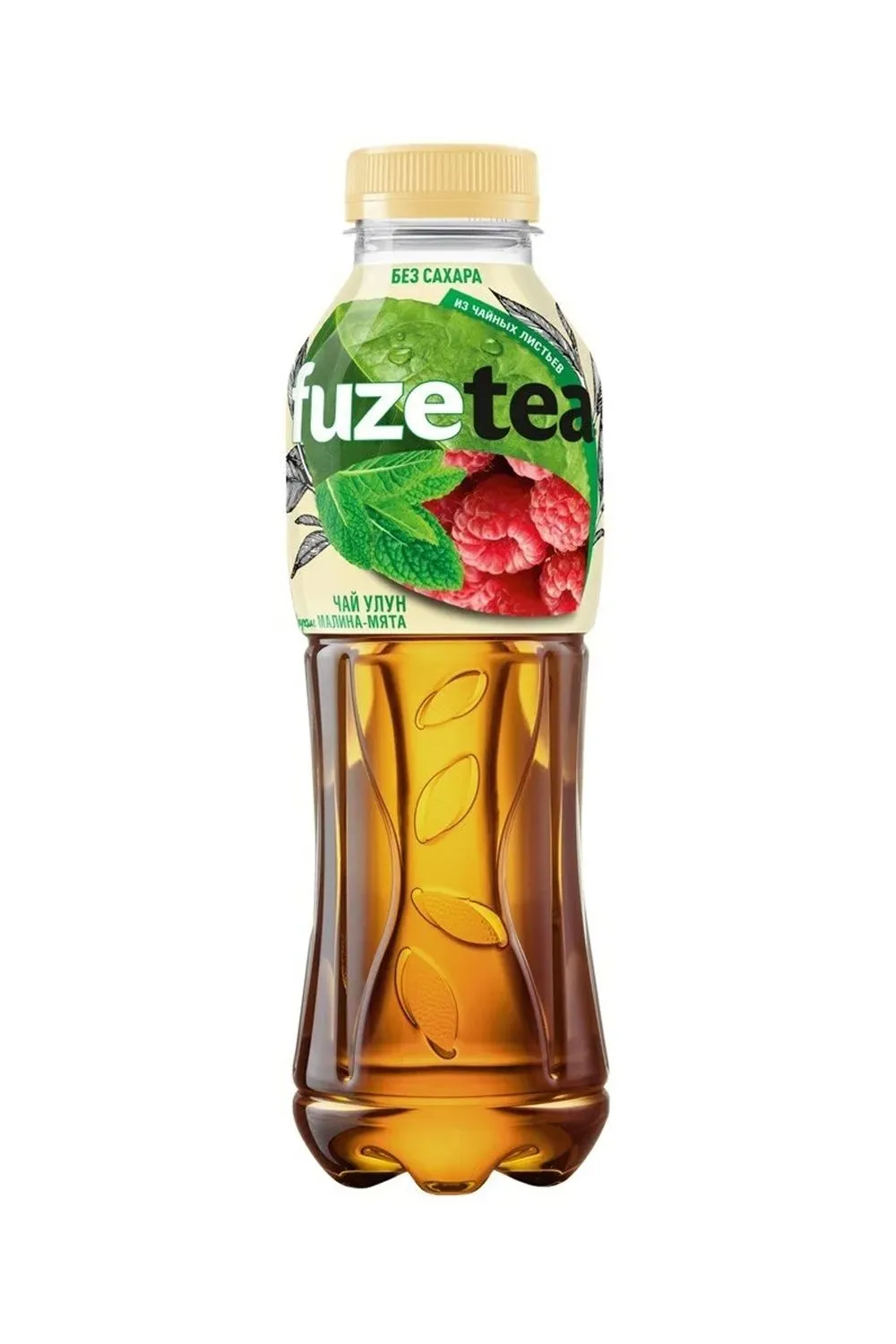Fuzetea малина/мята 0,5 л