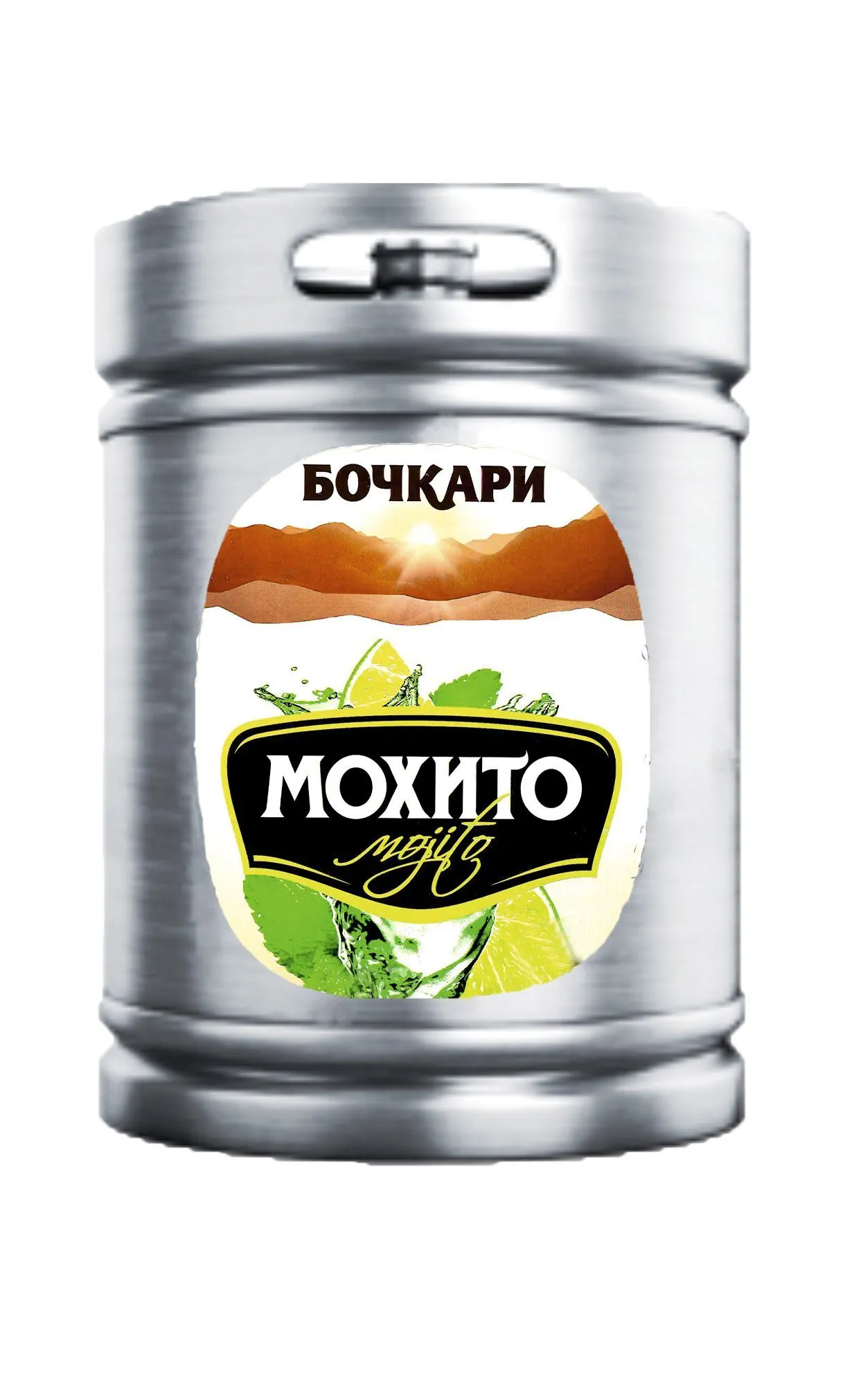 Напиток Мохито-лайм-мята (Бочкари)