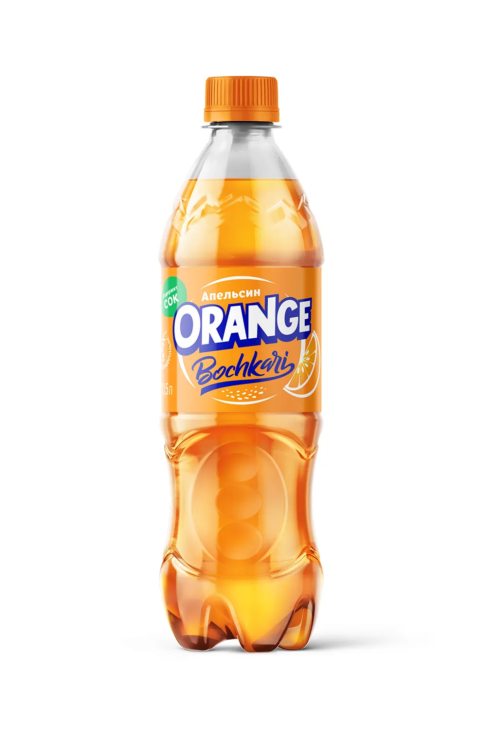 Напиток Оранж пэт 0,5 л (Бочкари)