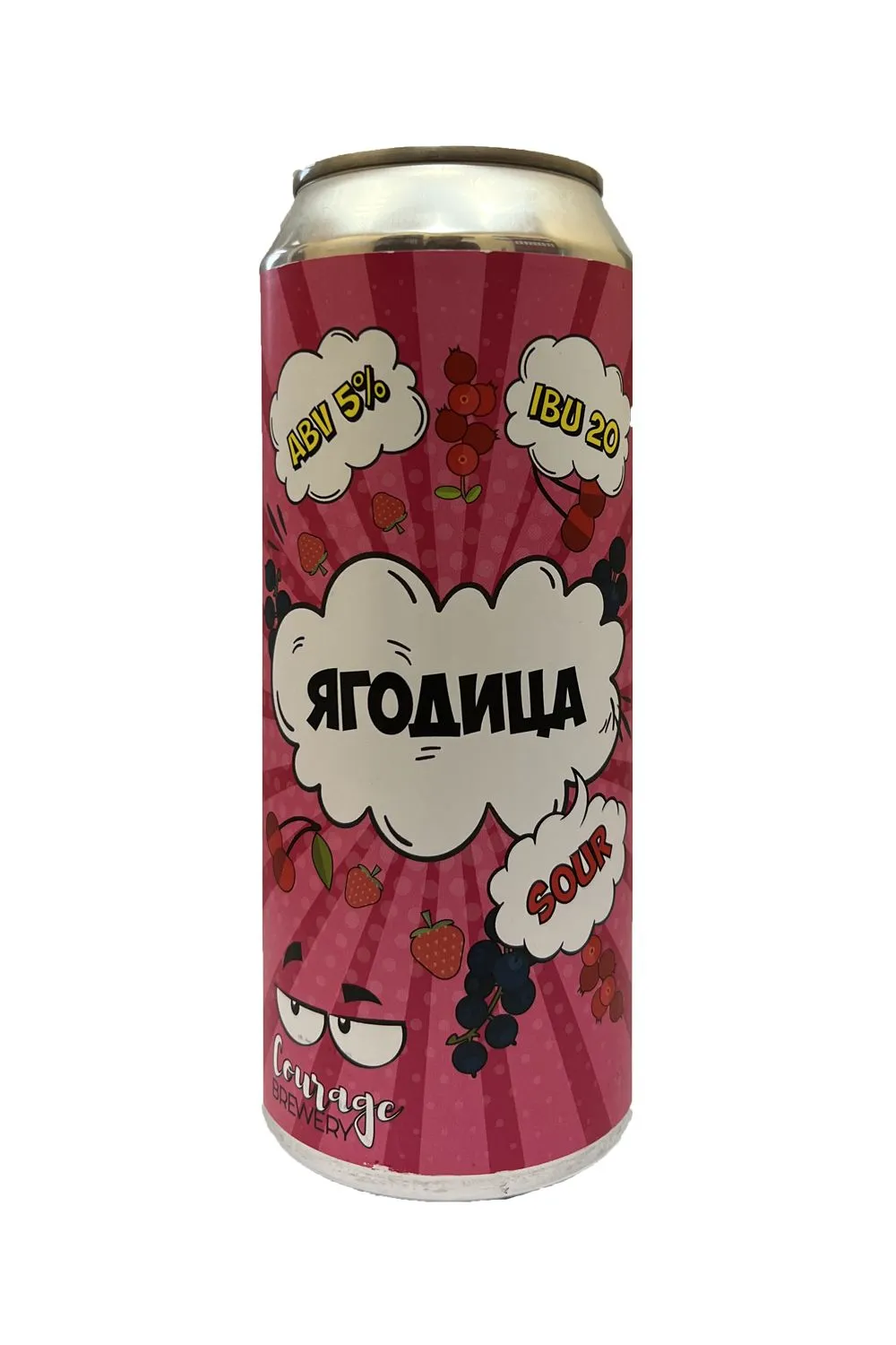 Пиво Кураж Ягодица Саур эль 5,0% ж/б 0,5 л (Courage brewery)