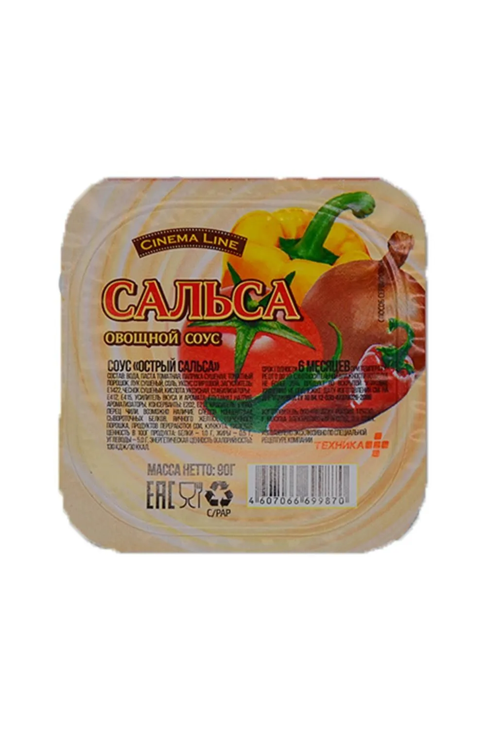 Соус острый Сальса 90 гр.
