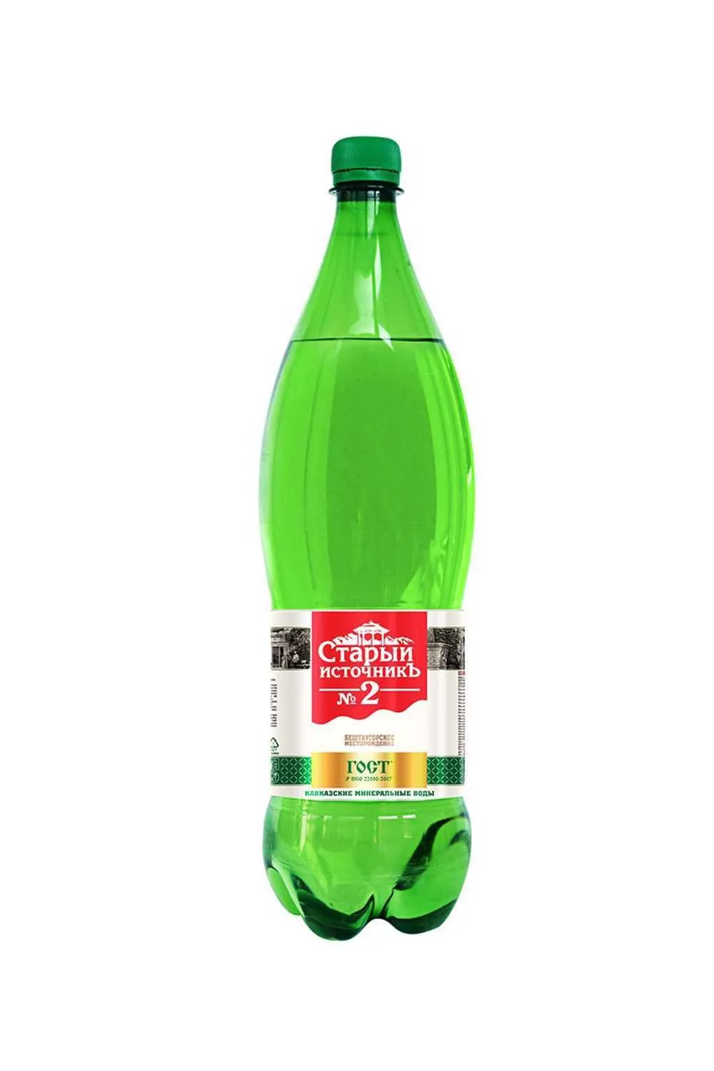 Вода Ессентуки 2 газ(Стар.Источ) пэт 1,5 л