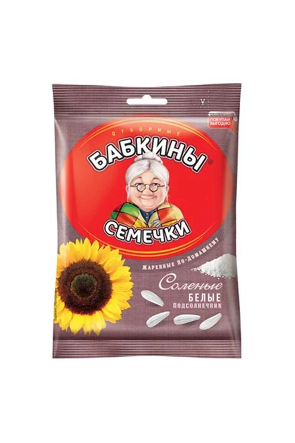 Семечки Бабкины белые соленые 100 гр