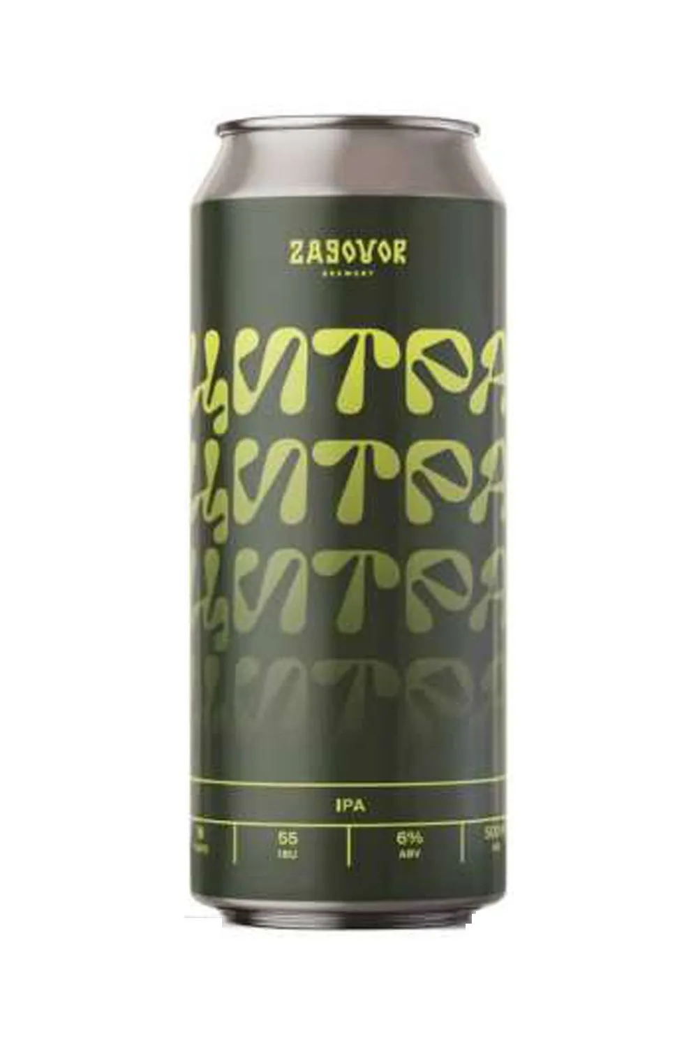 Пиво Цитра 6,0% ж/б 0,5 л (Zagovor)