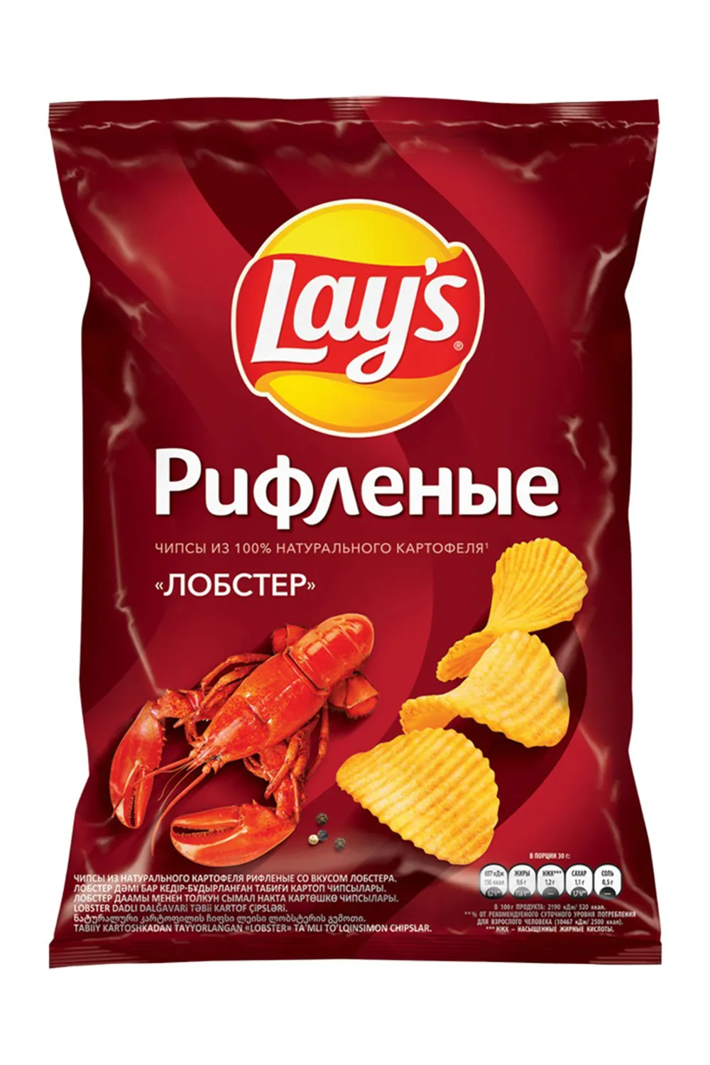 Чипсы Лейс Лобстер рифленые 140 гр