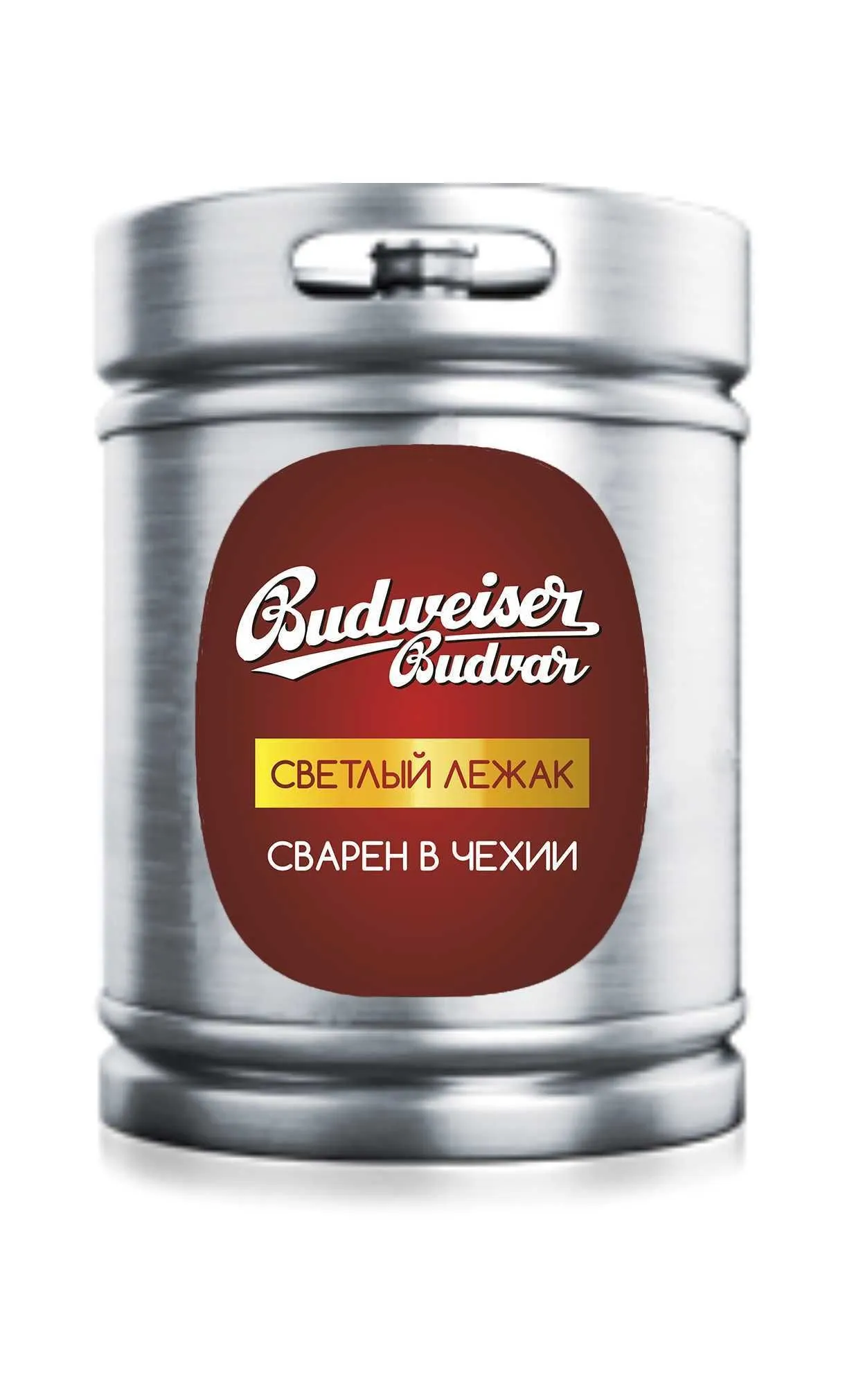 Пиво Будвайзер светлое 5,0% (Чехия)