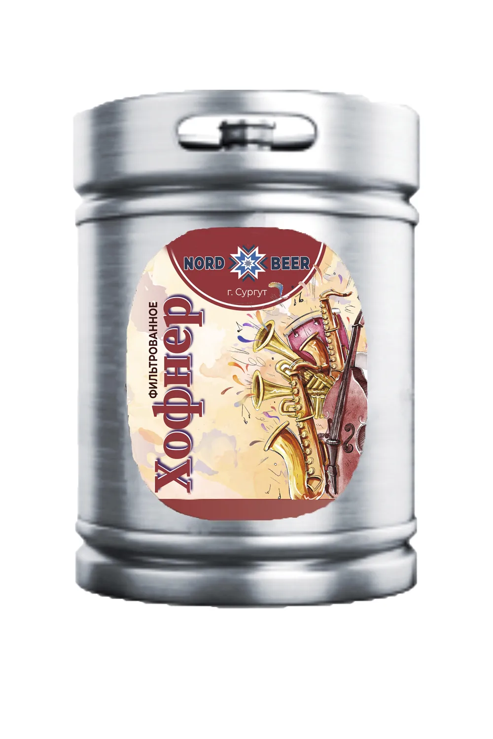 Пиво Хофнер светлое 4,8%