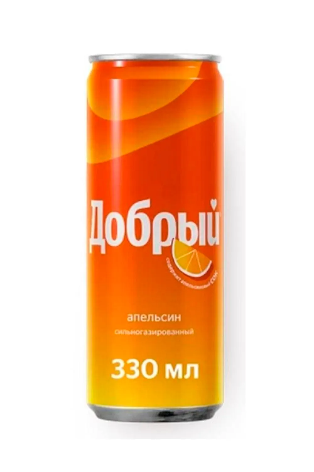 Добрый Апельсин ж/б 0,33 л