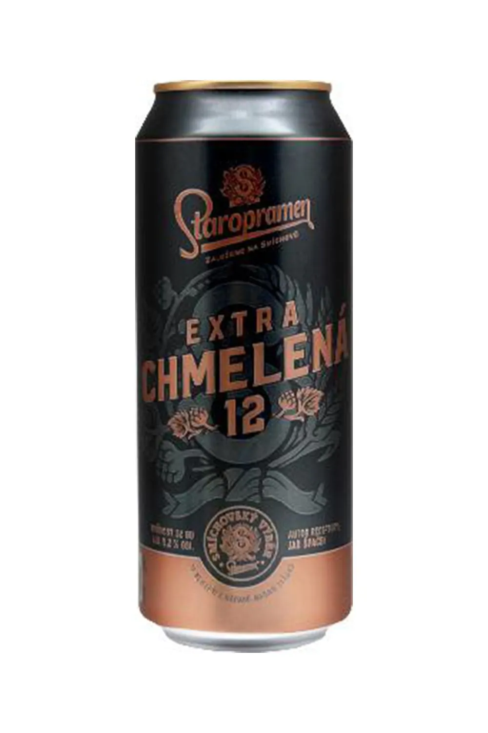 Пиво Старопрамен Экстра 5,2% ж/б 0,5 л (Чехия)