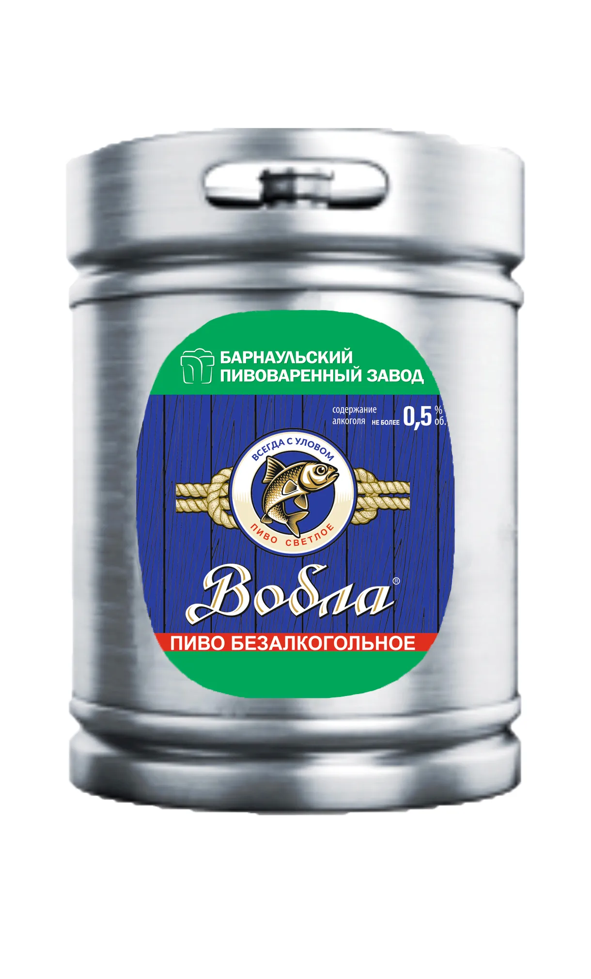 Пиво Вобла безалкогольное 