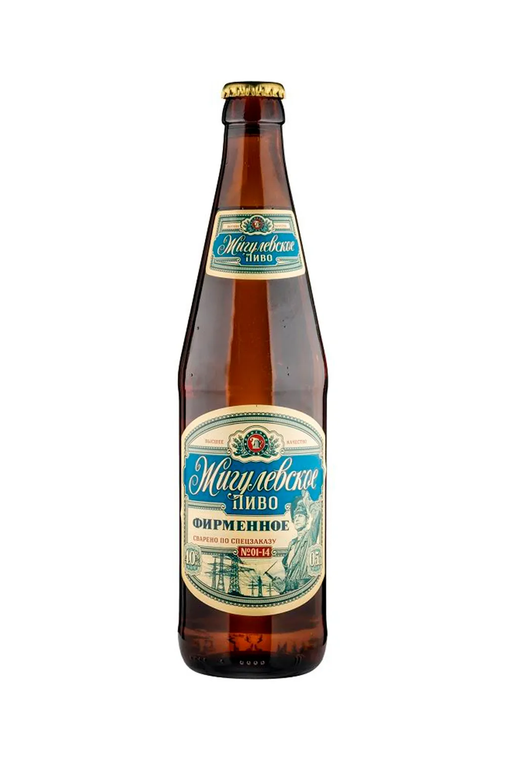 Пиво Жигулевское фирменное (Томск) 4,0% с/т 0,5 л