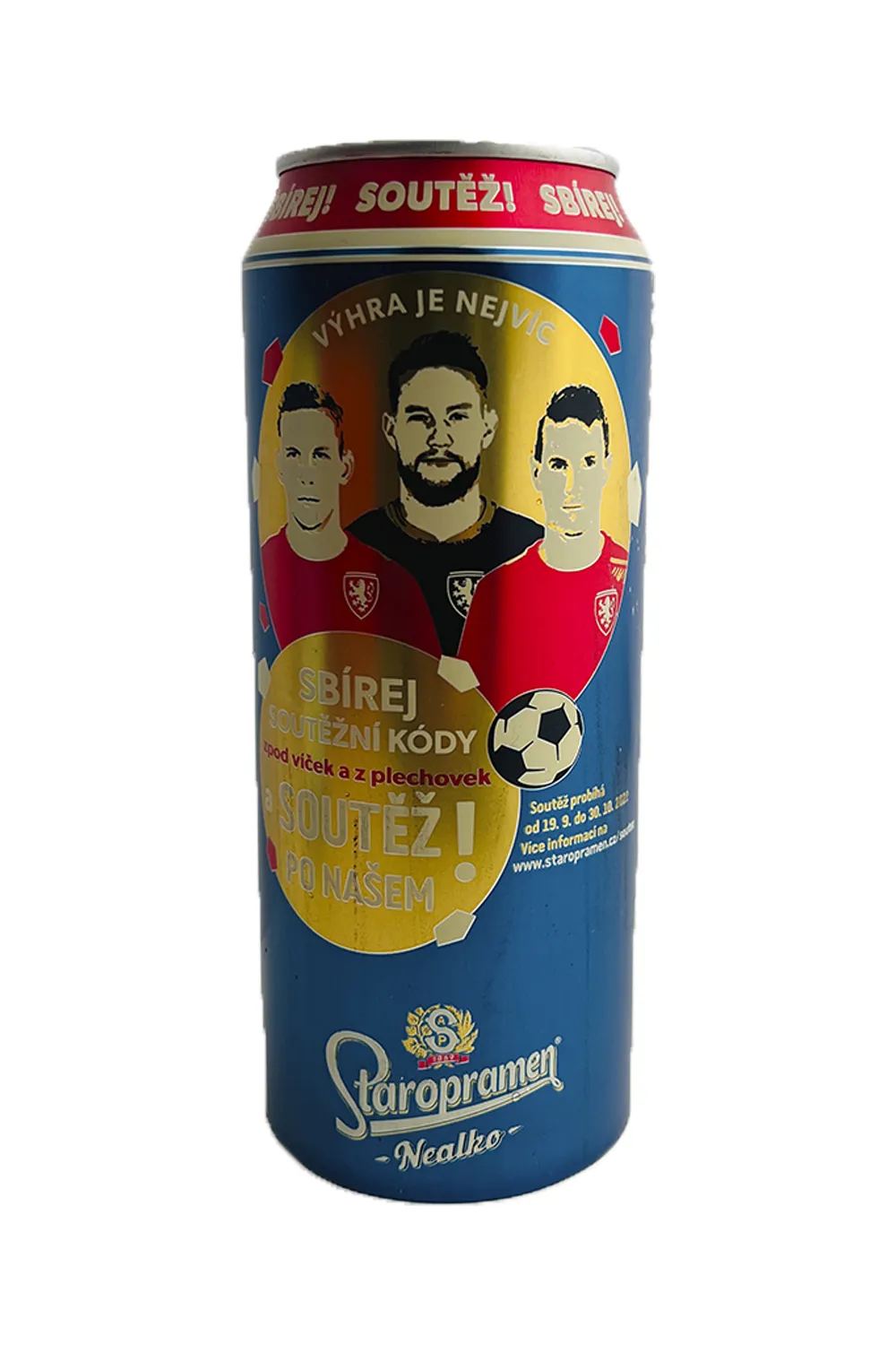 Пиво Старопрамен б/а ж/б 0,5 л (Чехия)